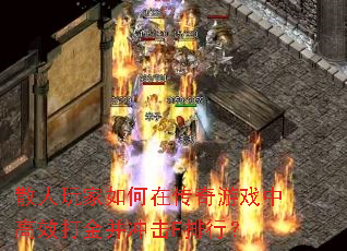 ɢ���������ڴ�����Ϸ�и�Ч��𲢳��F���У�