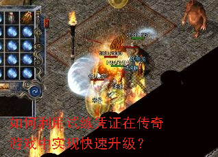 �����������ƾ֤�ڴ�����Ϸ��ʵ�ֿ���������
