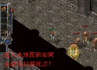 ���뱾��ͼ���������������Ϸ�㣿