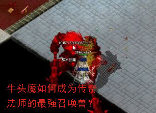 ţͷħ��γ�Ϊ���淨ʦ����ǿ�ٻ��ޣ�