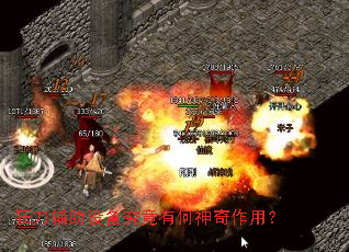 �񵶸����豸�����к��������ã�