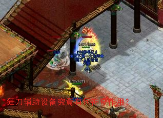 �񵶸����豸�����к��������ã�