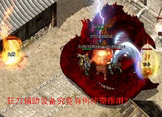 �񵶸����豸�����к��������ã�