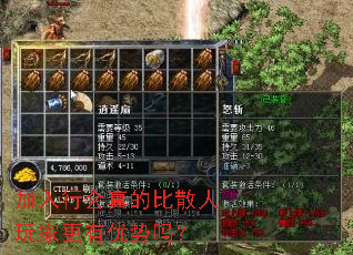 �����л���ı�ɢ����Ҹ���������
