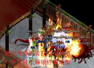 ���Ŵ���ʱװ��ȡȫ���ԣ��������ɽ�����������