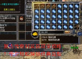 ���Ŵ���ʱװ��ȡȫ���ԣ��������ɽ�����������