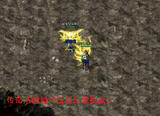 ���淨ʦ��������þ���ս��