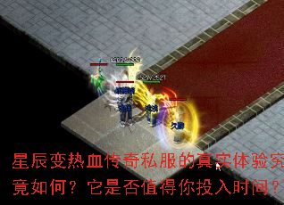 �ǳ�����Ѫ����˽������ʵ���龿����Σ����Ƿ�ֵ����Ͷ��ʱ�䣿