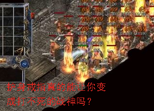 护身戒指真的能让你变成打不死的战神吗? 护身戒指真的能让你变成打不死的战神吗?