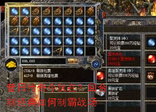 昔日传奇今犹在?回合制经典如何制霸战场 昔日传奇今犹在?回合制经典如何制霸战场
