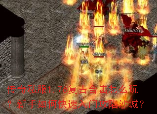 ����˽��1.76���źϻ���ô�棿������ο������Ź���ɳ�ǣ�