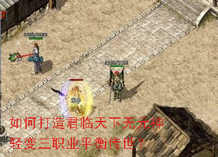 ��δ������������Ԫ�������ְҵƽ�⴫����
