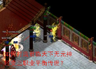 ��δ������������Ԫ�������ְҵƽ�⴫����