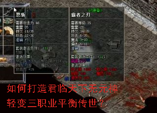��δ������������Ԫ�������ְҵƽ�⴫����