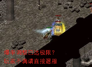 ���ʵ����ѴＫ�ޣ���Ҳ�����ֱ���˷�