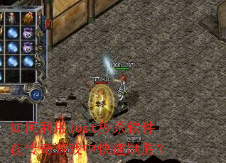 �������lost��ɱ�����ڴ�����Ϸ�п�����ʤ��