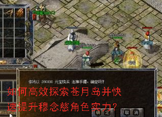 ��θ�Ч̽�����µ���������������Ƚ�ɫʵ����
