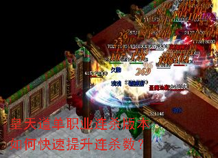 �������ְҵ��ɱ�汾��ο���������ɱ����