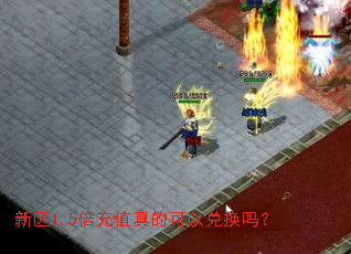 ����1.5����ֵ��Ŀ��Զһ���