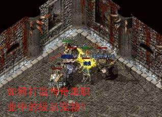 ��δ��촫�浥ְҵ�еļ�Ʒ���