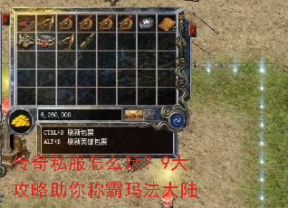 ����˽����ô�棿9��������ư��귨��½