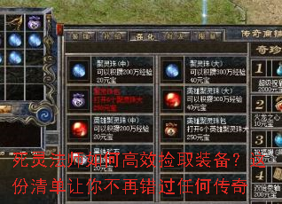 ���鷨ʦ��θ�Ч��ȡװ��������嵥���㲻�ٴ����κδ���