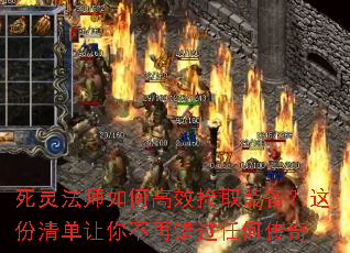 ���鷨ʦ��θ�Ч��ȡװ��������嵥���㲻�ٴ����κδ���