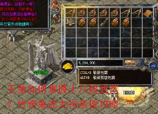 �����������ʮ�˰����գ�������;�������ڹ���
