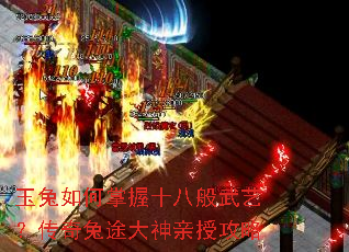 �����������ʮ�˰����գ�������;�������ڹ���