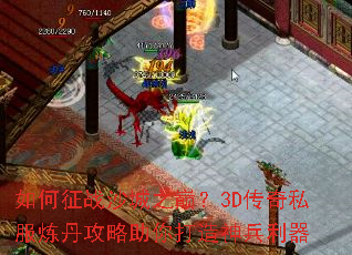 �����սɳ��֮�ۣ�3D����˽������������������������