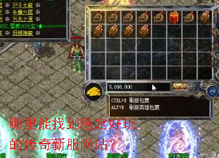 �������ҵ��ȶ�����Ĵ����·���վ��