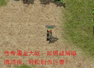 ����������ս������ƽ�����缲������նɱ���ޣ�