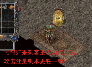 ��������̿������ӵ㣬ѡ�������Ǵ�����ʤһ�