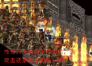 ��������̿������ӵ㣬ѡ�������Ǵ�����ʤһ�