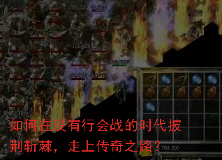 �����û���л�ս��ʱ������ն�������ϴ���֮·��