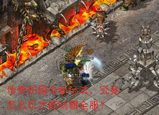 ���滤�������淨��������ô������ư�ȫ����