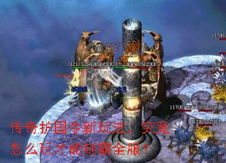 ���滤�������淨��������ô������ư�ȫ����
