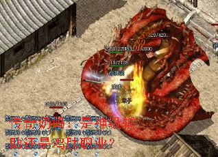 �������裺���񼶸������Ǽ���ְҵ��