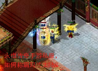 ���㴫������˽������γư��귨��½��
