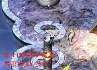 սʿPK��ʤ����������Щ���ļ��ɣ�