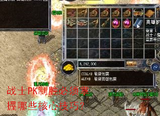 սʿPK��ʤ����������Щ���ļ��ɣ�