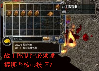 սʿPK��ʤ����������Щ���ļ��ɣ�