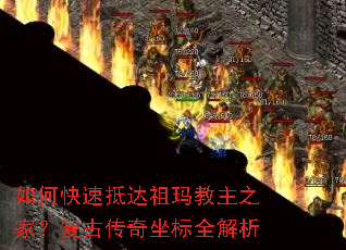 ��ο��ٵִ��������֮�ң����Ŵ�������ȫ����