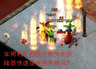 ��������ڹҴ��洫���½������������ɫ�ȼ���