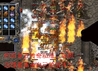 ���ɸ��Ŵ���˽�������ѡ�����ʺ��Լ��İ汾��