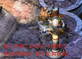 ���Ŵ���1.80�͵㿨���ĸ���ֵ�����飿�������ѡ��