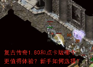 ���Ŵ���1.80�͵㿨���ĸ���ֵ�����飿�������ѡ��