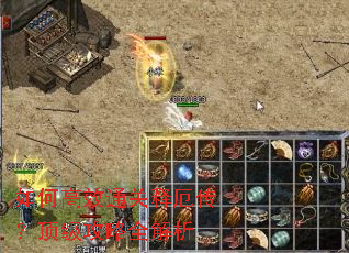 ��θ�Чͨ���Ͷ򴫣���������ȫ����