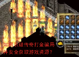 ���ʶ�ƴ�����ƭ�ֲ���ȫ��ȡ��Ϸ��Դ��