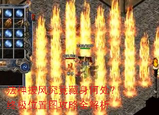 �������羿�������δ����ռ�λ��ͼ����ȫ����